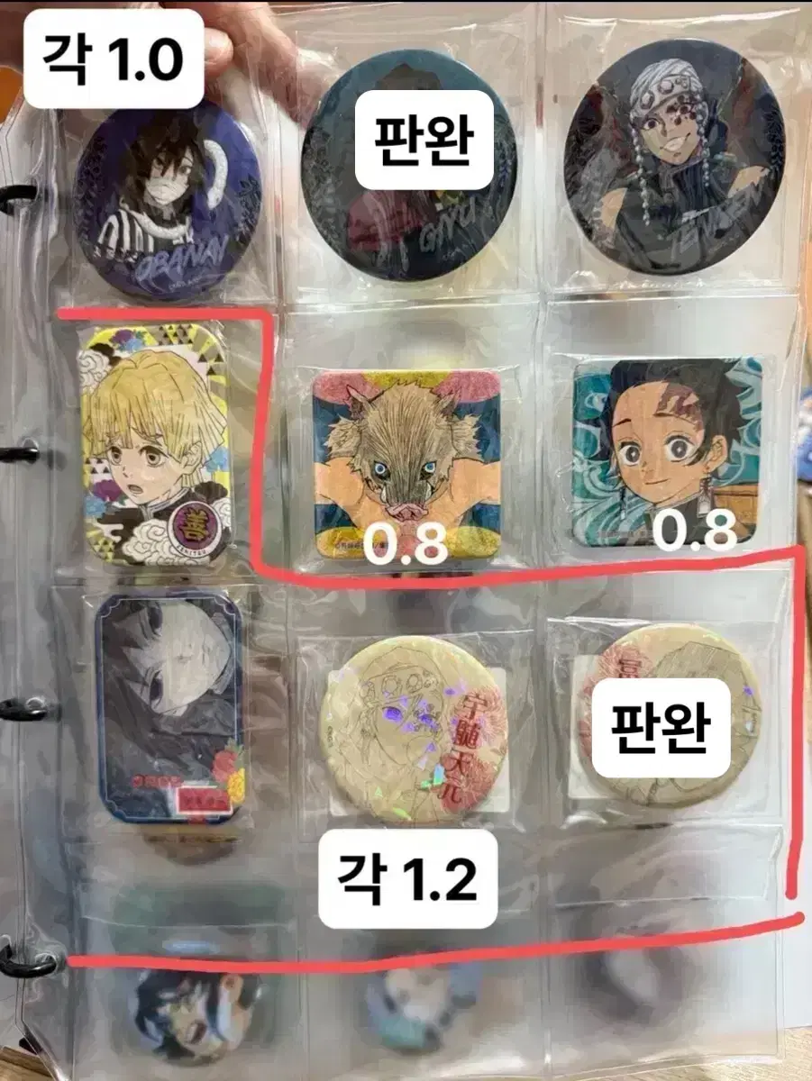 thumbnail-1
